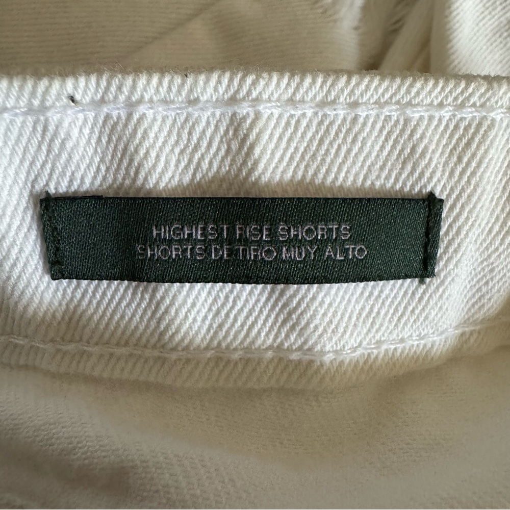 Wild Fable White Highest Rise Jean Shorts, 2 - Picture 12 of 14